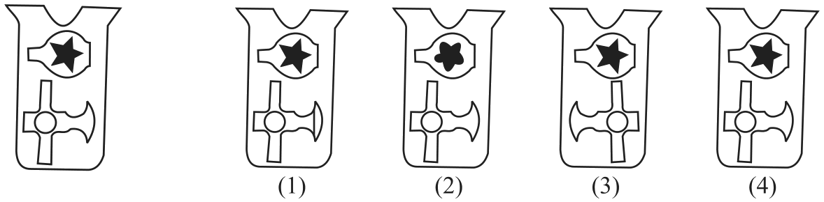 A question figure and four answer figures.